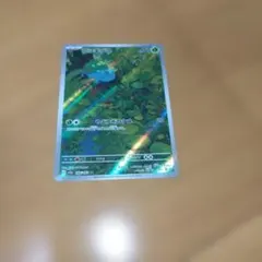 フシギダネ AR SV2a ポケモンカード151 166/165のサムネイル