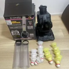 FIELD FORCE スピードシャトルマシン FSSM-220