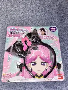 【新品未開封】 変身プリチューム キュアキッス アクセサリーセット プリキュア