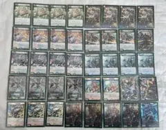 統率者デッキ【エルドラージ侵攻】英語版メインデッキ100枚 - メルカリ
