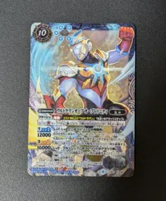 Item thumbnail for item 8bb3ae56-e41b-464f-82d4-1ce9ddf7a892