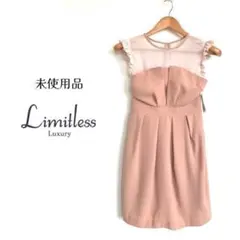 【未使用】 ワンピース ミニドレス LIMITLESS LUXURY タグ付