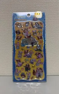 きぃ様 リクエスト 2点 まとめ商品