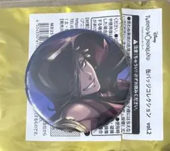 ジャミル キャラクターグッズ