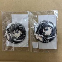 鬼滅の刃 幕間画集 表紙イラスト WEB くじ 無一郎 F賞 缶バッジ A 2個