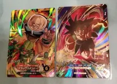 いかちゃん様 リクエスト 3点 まとめ商品