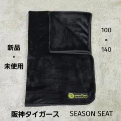 2026年最新】阪神タイガース 年間シートの人気アイテム - メルカリ