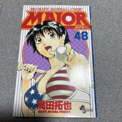 2026年最新】major 全巻セットの人気アイテム - メルカリ