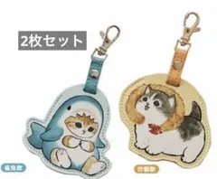 ふく様 リクエスト 2点 まとめ商品