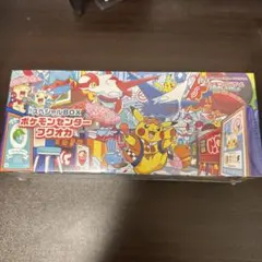 未開封 ポケモンセンターフクオカ スペシャルBOX