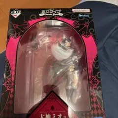 大神ミオ フルコンプセット ビジュアルボード ちょこのっこ ホロライブ