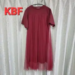 KBF ボルドー オーガンジー ワンピース
