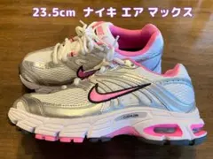 最終値下げ！ほとんど未使用　23.5cm ナイキ エア マックスのサムネイル