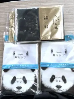 鼻セレブ ポケットティッシュ 12袋セット プレミアム入り 新品 未開封