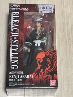レア　BLEACH ブリーチ　阿散井恋次　BLEACH STYLING 新品