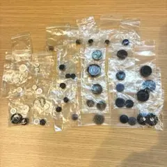 まとめ売り　プラスチックボタンセット　46個　ハンドメイド　手芸　白黒系　茶系