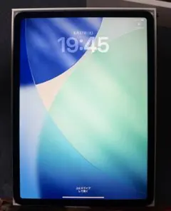 Apple 11inch 第2世代 128GB WiFi cellularのサムネイル