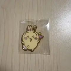 ちいかわパーク　うさぎ　チャーム
