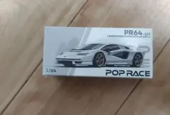 Item thumbnail for item 189d56dc-fb96-4e97-a129-ddabefb63bee