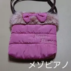 メゾピアノ キッズバック