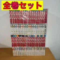 2026年最新】バリバリ伝説 全巻の人気アイテム - メルカリ