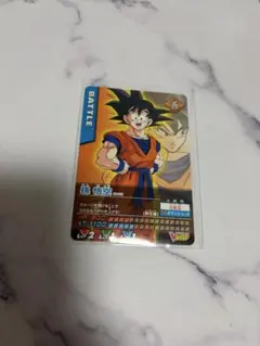ドラゴンボールカードダス 孫悟空 1990年 ファイル保管 - メルカリ