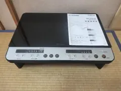 Item thumbnail for item 17a12afb-e8e5-4037-8bcf-6eeee9c66847