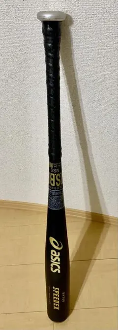 asics SPEEDEX SA700 少年野球用軟式バット