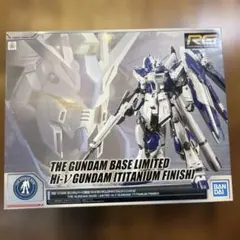 Item thumbnail for item d7b86ab3-5e33-4d77-bbe9-4bc40043096d