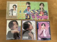 八木勇征 フォトカ セット