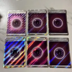 2026年最新】基本エネルギー sr タッグオールスターズの人気アイテム