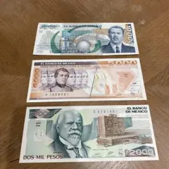 2025年最新】メキシコ 1000ペソの人気アイテム - メルカリ