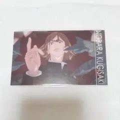 呪術廻戦 ジャンプショップ フェア 特典 カード 釘崎野薔薇