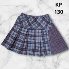 KP.ニットプランナー★130★グレー系チェック★スカート★子供服★ベビー服