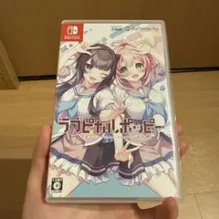 Switch 制服カノジョ Switch フルキスSS - メルカリ
