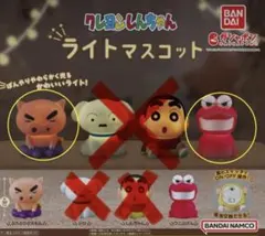 クレヨンしんちゃん ライトマスコット 3体セット