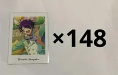 あんスタ ぱしゃっつ 仙石忍 まとめ売り
