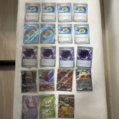 ポケモンカードゲーム トレーニングカードセット ポケパッド