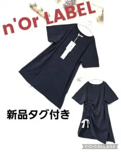 新品 オシャレウォーカー n'OrLABEL 変形ドロストカットソー リボンのサムネイル