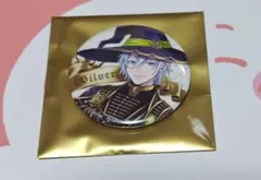 ♡*♡様 ツイステ　シルバー　ブルームバースデー　缶バッジ