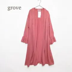 未使用♡春♪grove (グローブ ) 袖フリル ロングカーディガン ピンク
