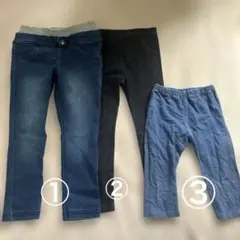 ストレッチパンツ　3本セット　110