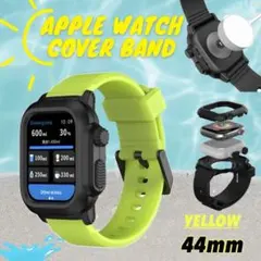 Applewatch カバーバンド イエロー 44mm 防水 保護ケース