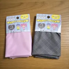 DecorDoll 生地セット ピンク グレー 2枚
