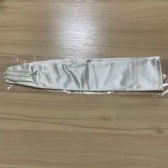 オフサテンロンググローブ（50cm）