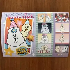 Ma@プロフ必読様 リクエスト 2点 まとめ商品