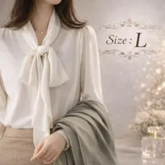 Item thumbnail for item 255c6f7e-813e-457e-b20c-f84bc648f9d4