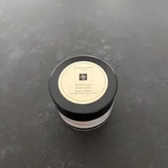 ジョーマローン ウッドセージ＆シー ソルトボディクリーム 15ml