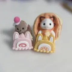 【値引き中】シルバニアキラキラくじＧ賞ラッコ、ラテネコの赤ちゃんセット