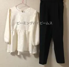 ビーミングバイビームス　セットアップ　レディースのサムネイル